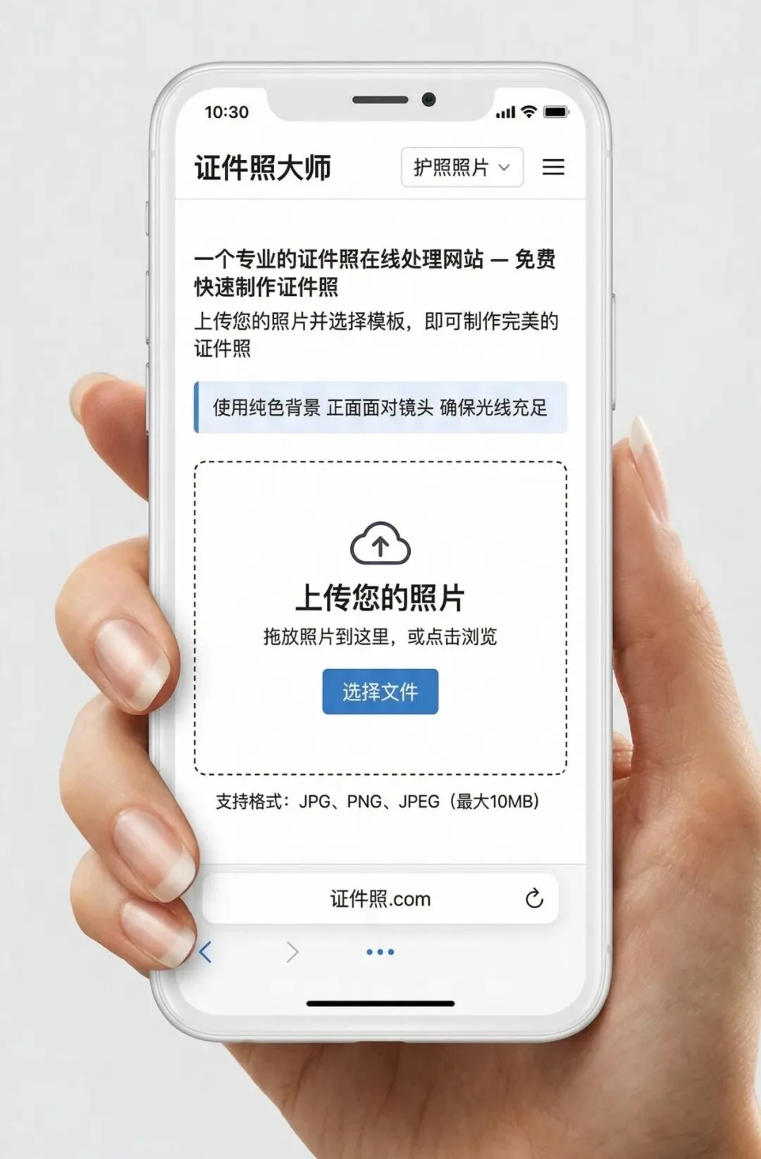 尺寸导出检查